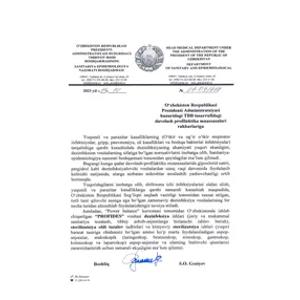 Dezinfektsiyalash vositalari PROFIDES 5%