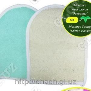 Мочалка массажная “Рукавица”