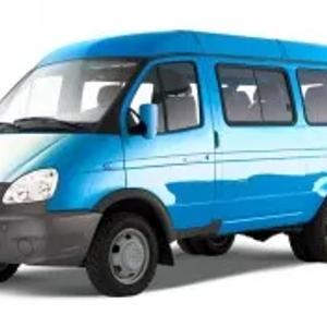 Микроавтобус ГАЗ 322132