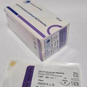 Monofilamentli jarrohlik PDO (Polidioksanon (Mepfil-D).