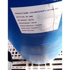 Бетаин Cocamidopropyl Betain 45%