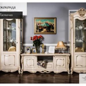 Gioconda yashash xonasi to'plami