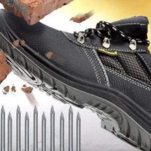 Ботинки с защищенным металлическим подноском М-510