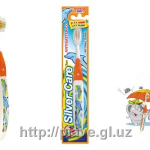Зубная щётка «Silver Care» cерии Teen