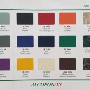 Alukobond ALCAPON AND-POLIC (yonuvsiz)