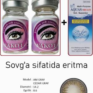 AM GRAY CEDAR GRAY  0.00 2PS с Раствором Цветные СЕРЫЕ линзы, 2 Линзы+Раствор в Подарок