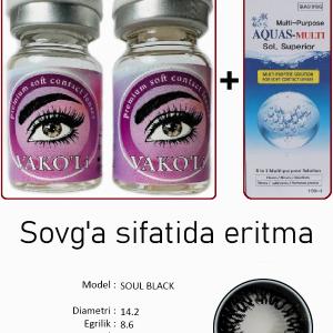 SOUL BLACK  0.00 2PS с Раствором Цветные ЧЕРНЫЕ линзы, для красоты, 2 Линзы+Раствор в Подарок.
