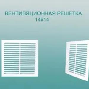 Вентиляционная решетка R-14