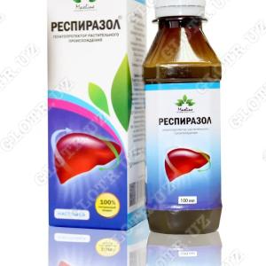 Респиразол