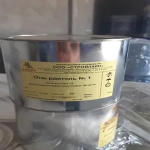 Qattiqlashtiruvchi N1