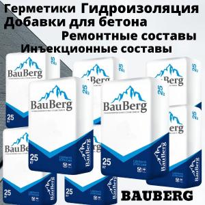 Бауберг Гидроизоляционная добавка для бетона Bauberg