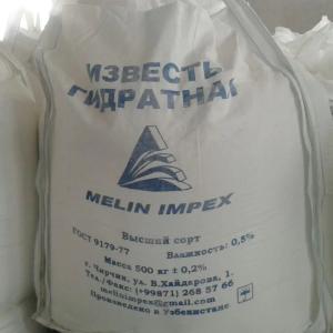 Известь гидратная Пушонка гашеная высшего сорта