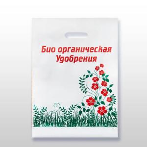 LDPE упаковки