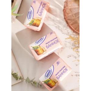 Мыло для ванны Luscan 180 г