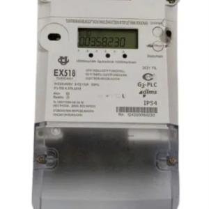 Счётчики электроэнергии EX518  -  5A, 100A