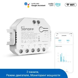 WiFi реле Sonoff DualR3 Lite
