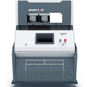 Универсальный фотосепаратор SmartSort 2 компании CSort