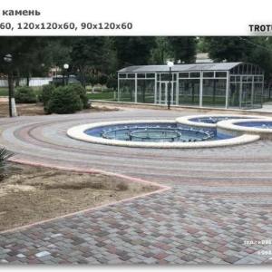 Тротуарная плитка Римский камень