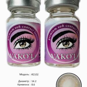 #2102  0.00 2PS  Цветные СЕРЫЕ контактные линзы, для красоты. 2 Линзы.