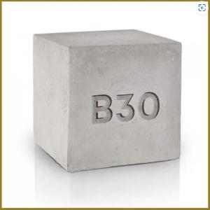 Товарный бетон класса В30 (М400)
