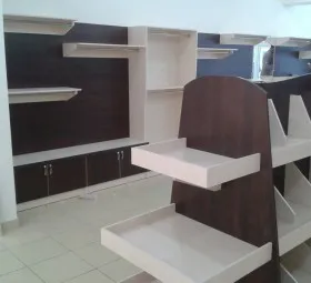 Торговые магазины