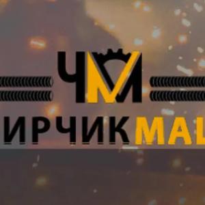 Issiqlik almashinuvi bo'limi HT 325