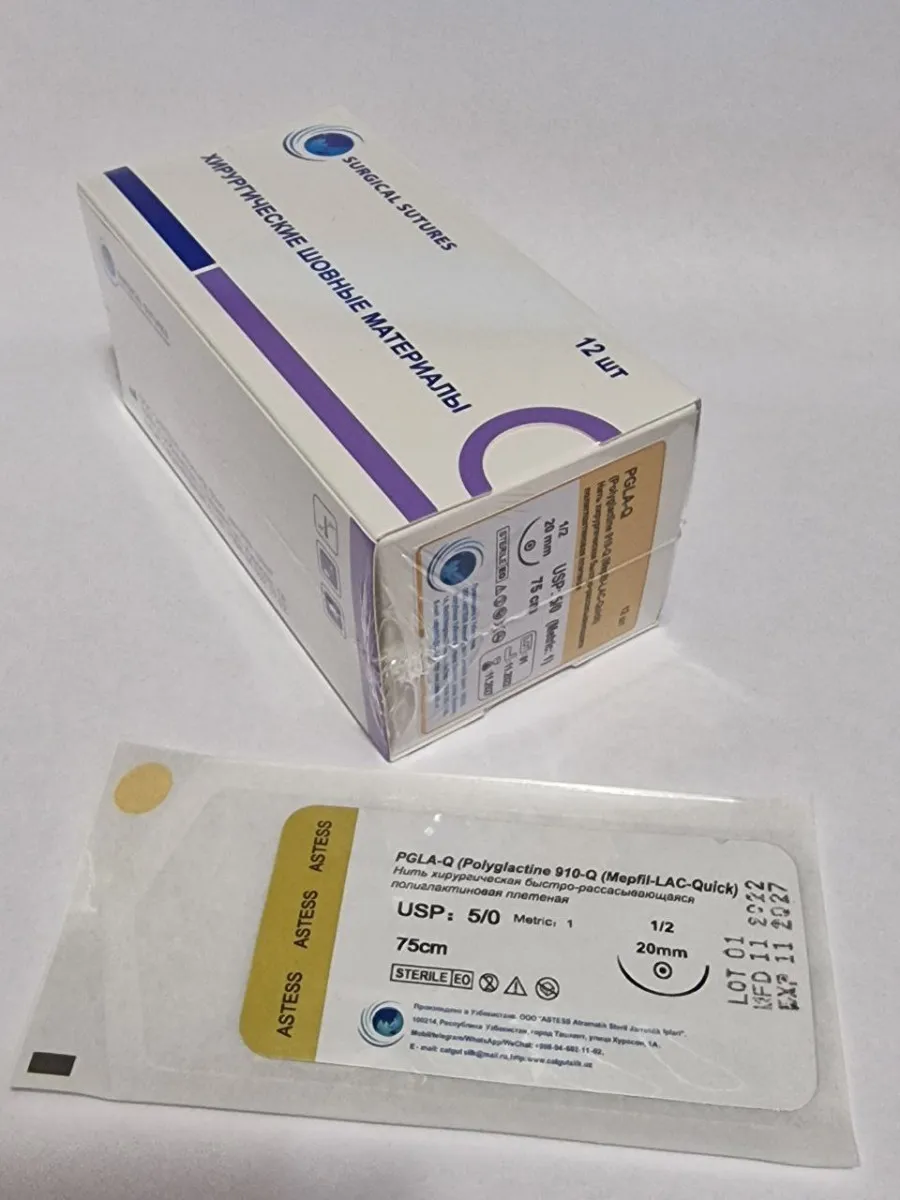 Jarrohlik ipi PGLA-Q (Polyglactine-Q (Mepfil-LAC-Quick)
