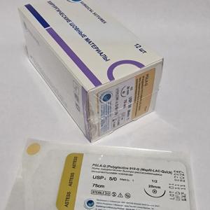 Jarrohlik ipi PGLA-Q (Polyglactine-Q (Mepfil-LAC-Quick)