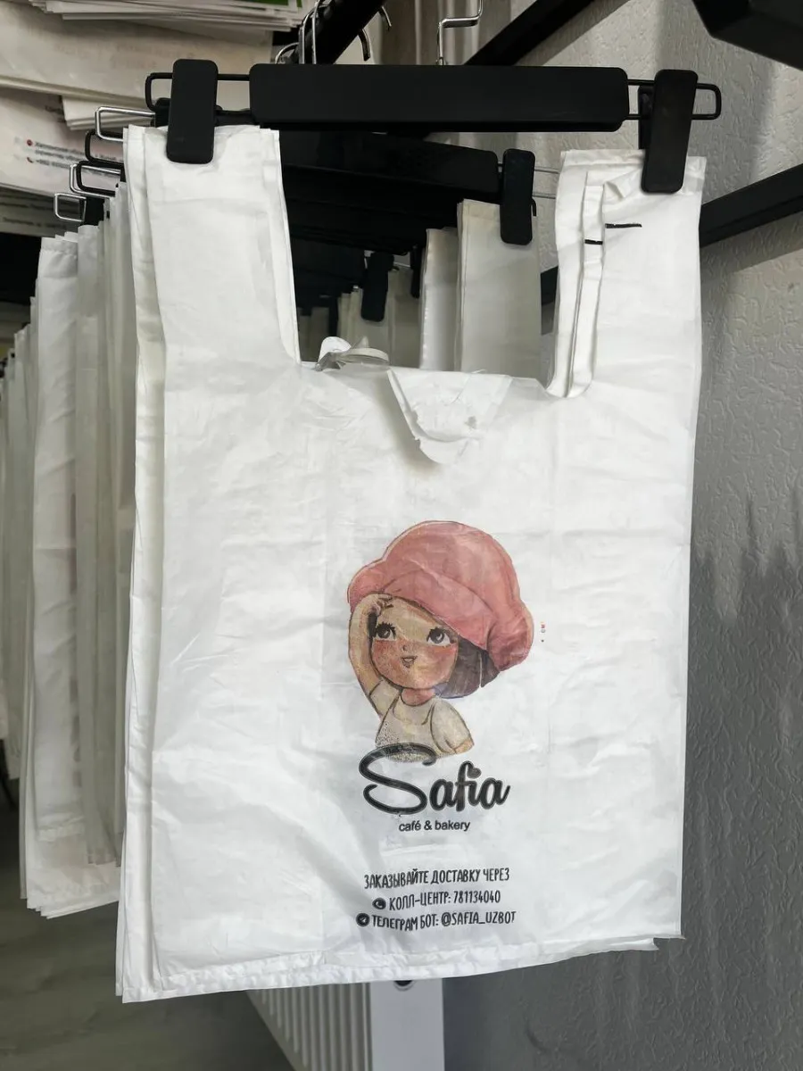 Polietilen paketlar