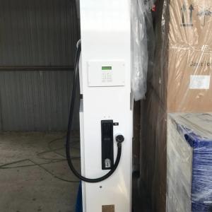 Топливораздаточная колонка SANKI SK15ZF222B-380V