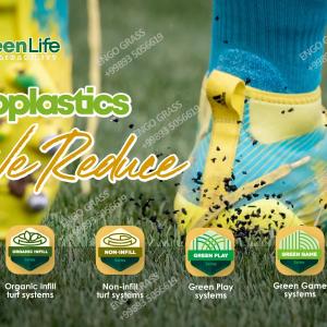 Искусственные газоны CCGRASS