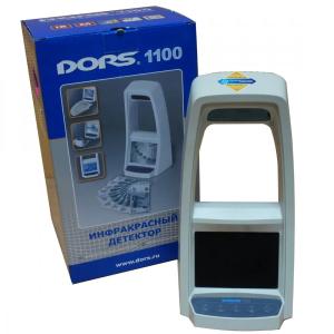 Infraqizil valyuta detektori - DORS 1100