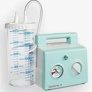 Бесшумный электрический вакуум-аспиратор Dynamic II