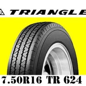 Грузовые шины 7.50R16