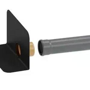 Воронка парапетная ПВХ PLASTFOIL VORTEX, длина 450 мм