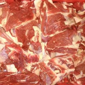 Belorussiyada ishlab chiqarilgan muzlatilgan go'sht