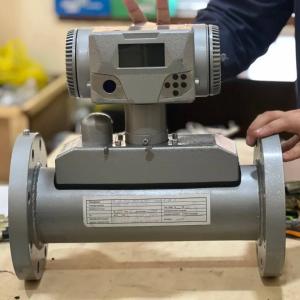 Ultrasonik gaz hisoblagichi Ultramag 100 G160