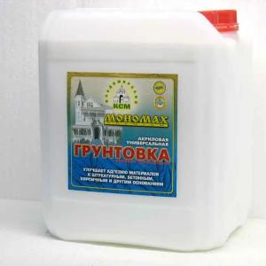 Грунтовка Premium