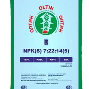 Комплексное удобрение NPK(S) 7:22:14(5) Азот: 7% Фосфор: 22% Калий: 14% Сульфар: 5%