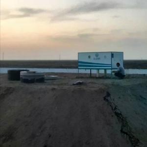 ФИЛЬТР ПОГЛОТИТЕЛЬ