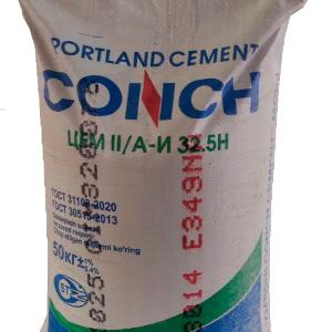 Conch sement 400M