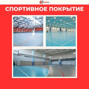 Sport linoleumi "Sanfa Sportline"