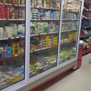 Холодильное оборудование