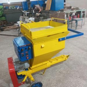 Shiva qilish stantsiyasi