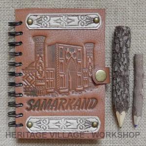 Teri qoplamali noutbuklar.