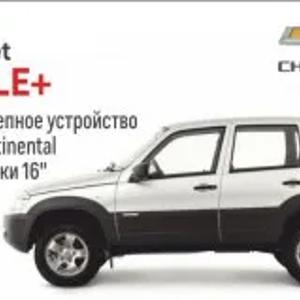 Внедорожник Chevrolet NIVA LE+