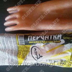 Dielektrik qo'lqoplar