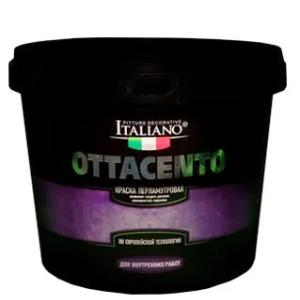 Debora marvarid bo'yog'i