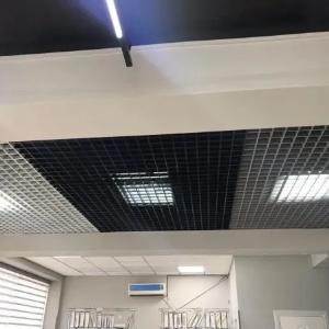 Подвесные потолки Армстронг грильято