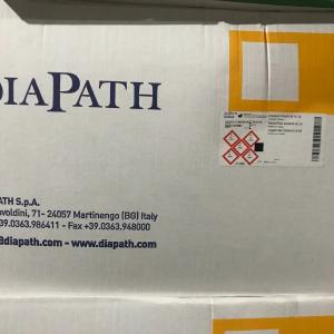 Парафин Diawax 56-58°C 6x2 кг / Paraffin Diawax 56-58°C 6x2 kg